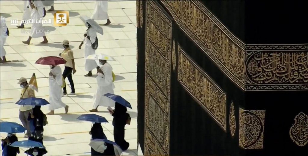 With Pilgrims Day by Day - Dhul-Hijjah 8
