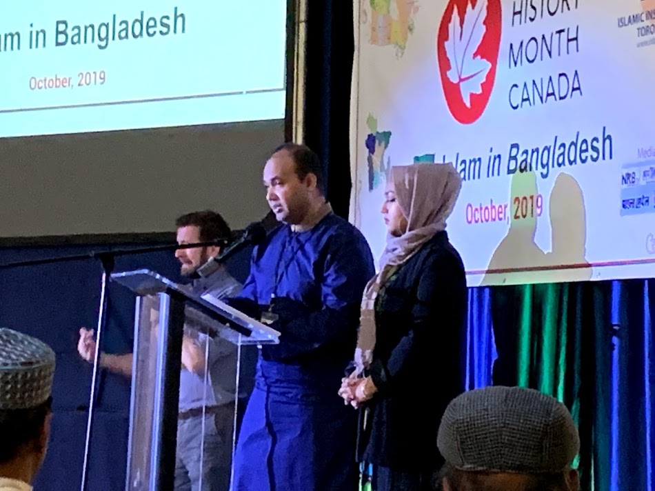 Islamic History Month Showcases Diversity of Canada - About Islam