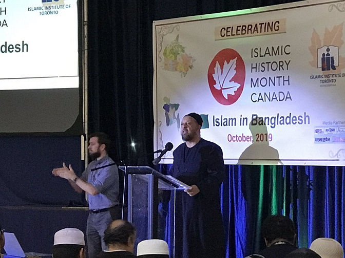 Coalition of Muslim Women Host Events to Mark Islamic Heritage Month - About Islam