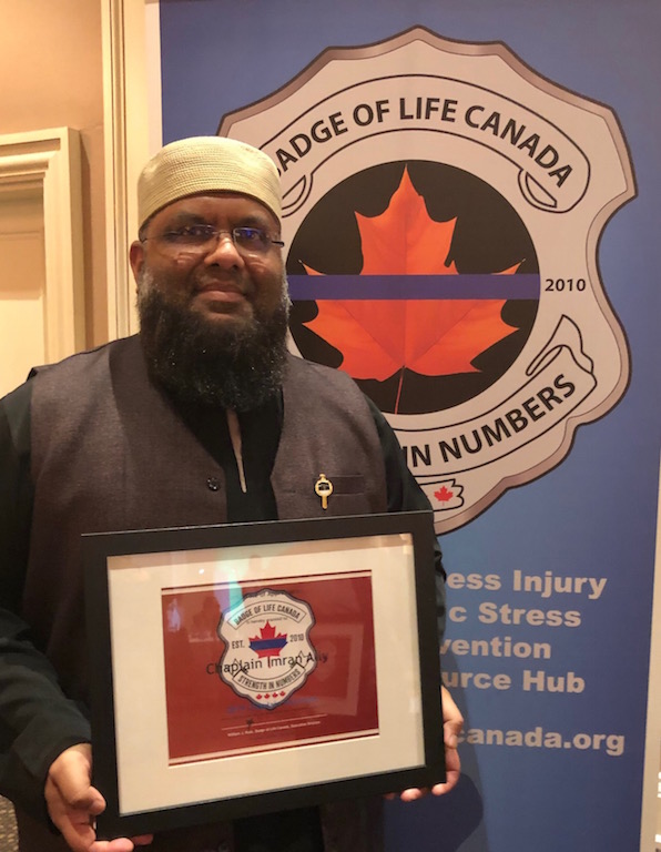 Toronto Imam Imran Ally Recognized for Chaplaincy Service to Community - About Islam
