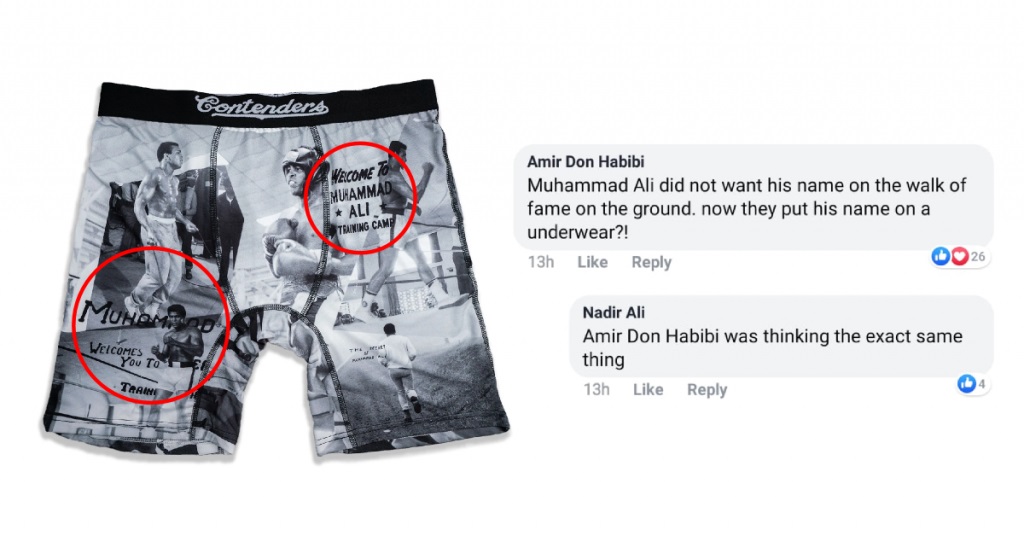 Boxer Briefs with Muhammad Ali's Name Stirs Backlash - About Islam