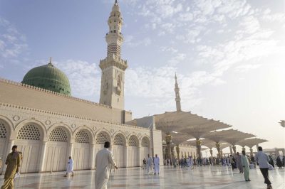 Prophet Muhammad: A Man of Charisma