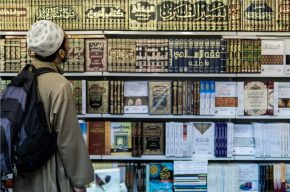 Can I Choose Varying Juristic Opinions Between Schools of Fiqh?