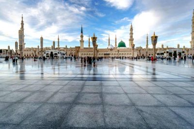 How to Increase Your Love for Prophet Muhammad
