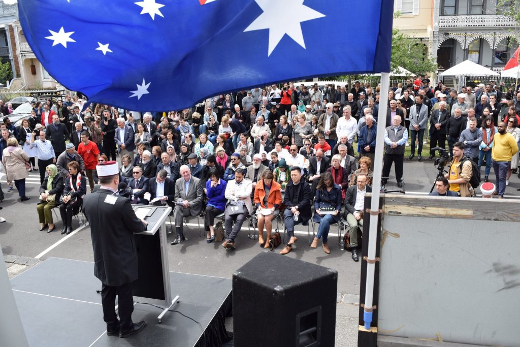 Australian Muslims Celebrate 50 Years of Melbourne Mosque with Adhan - About Islam