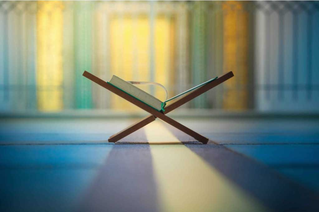 The Meaning of Maalik and Malik in Surah Al-Fatihah