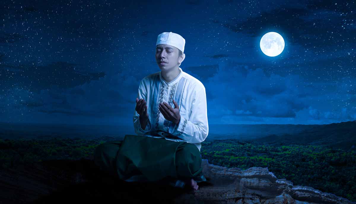 what is qiyam ramadan