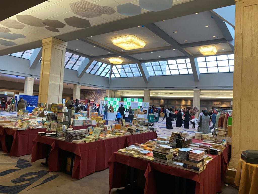 Bazaar Exhibit Hall