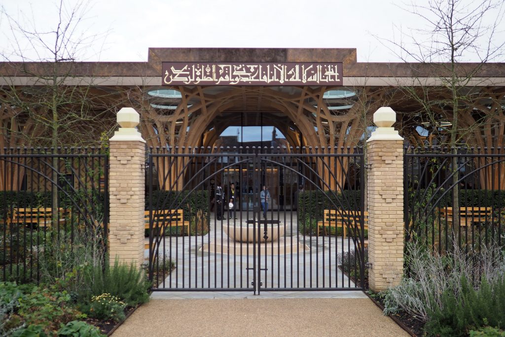 Cambridge Mosque Open Day: Welcome to a 'Very British Mosque' - About Islam