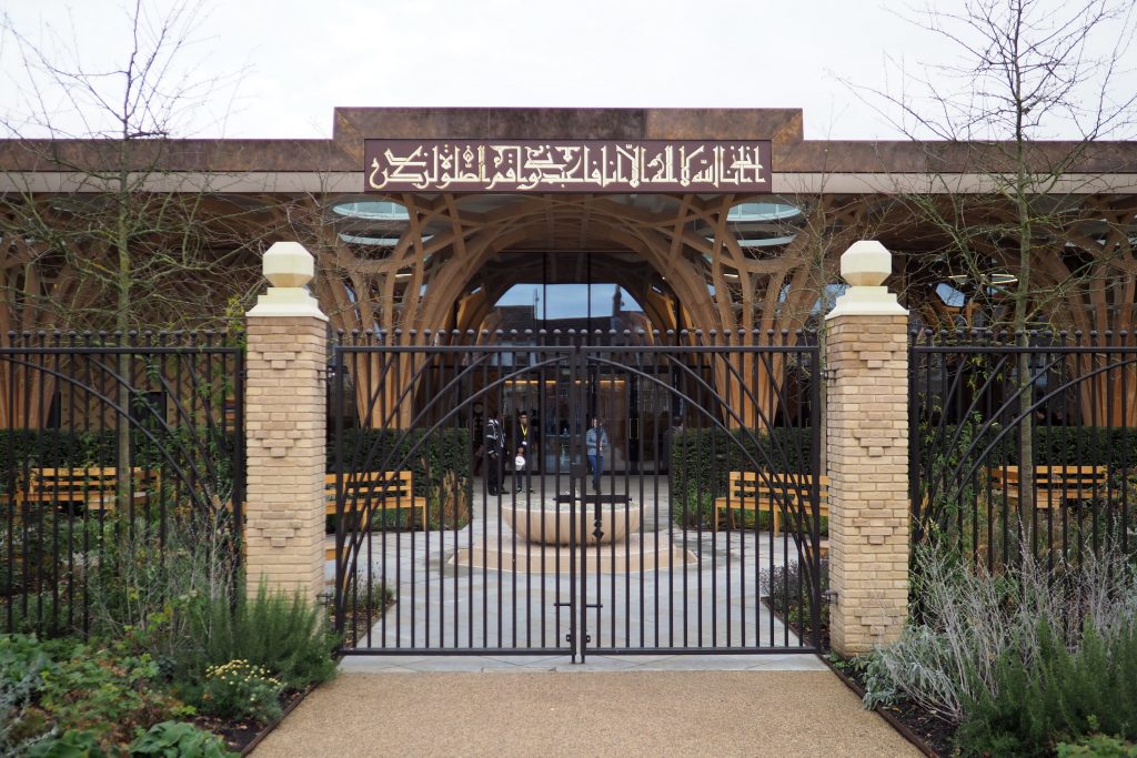 Cambridge-Mosque-Front-View