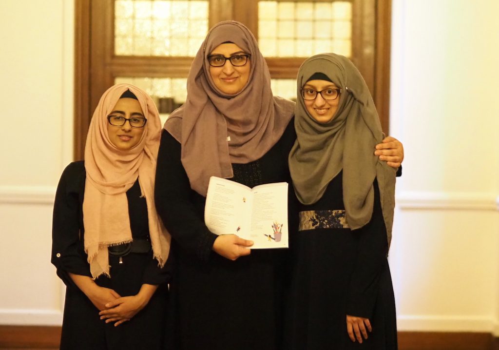 Young Muslim Writers Awards: Winners Announced - About Islam