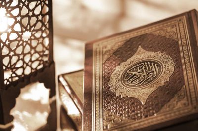 The Quran in Focus (Special Folder)
