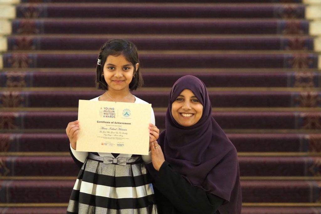 Winner-Asma-Irshad-Hussain-with-her-mother