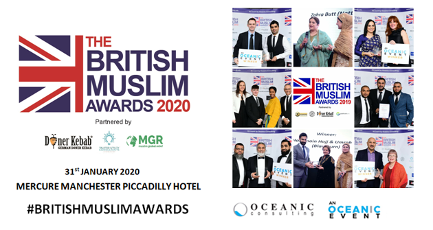 300 Shortlisted for British Muslim Awards 2020 - About Islam