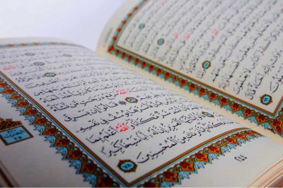 This Chapter of Quran Will Comfort Your Heart