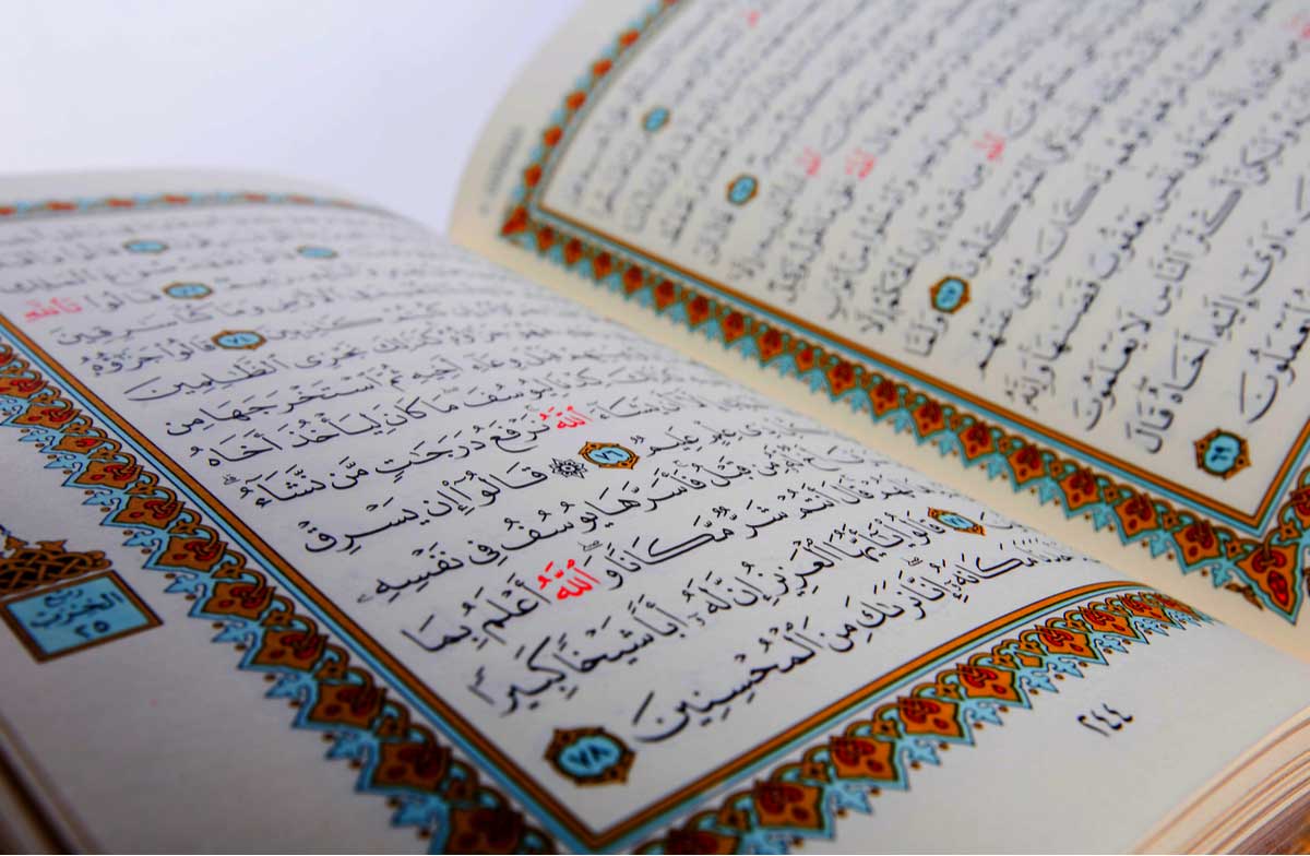 this-chapter-of-quran-will-comfort-your-heart-about-islam