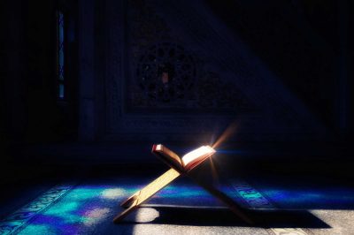 Why Did Caliph `Uthman Burn the Qur'an?