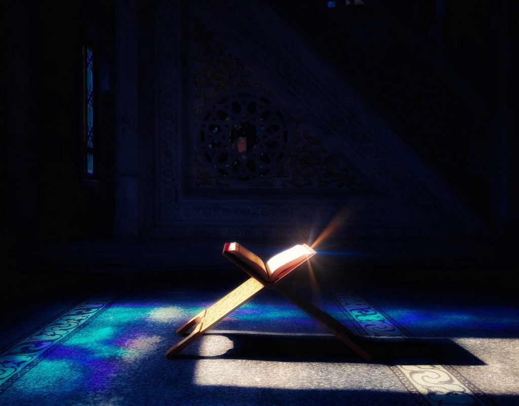 Why Did Caliph `Uthman Burn the Qur'an?