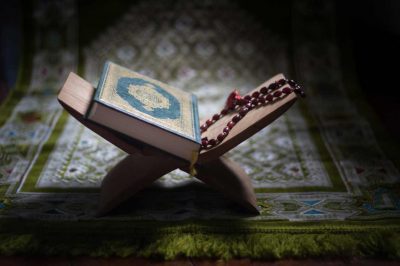 New Muslim: Can I Recite Partially Memorized Surahs?