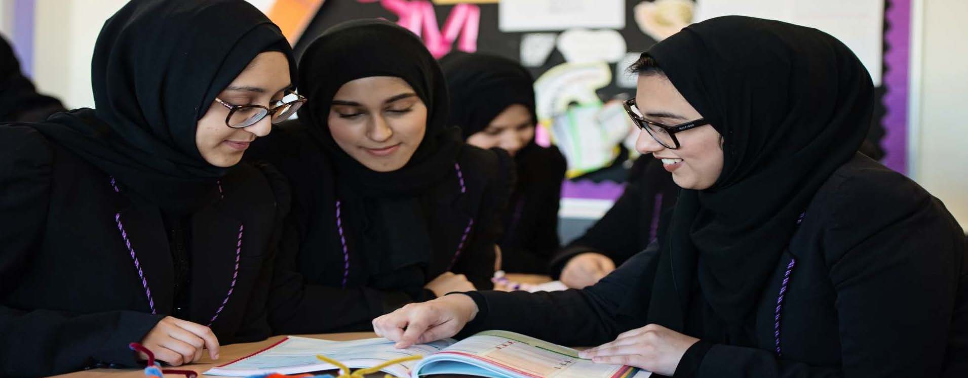 Muslim School Tops UK Educational Improvement Rankings | About Islam