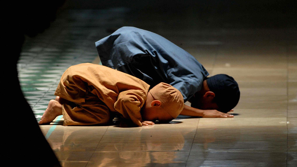 Prayers and Healing - About Islam