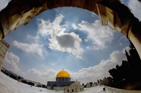 Incidents of Al-Isra and al-Miraj