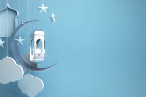 Al-Israa and Al-Miraj