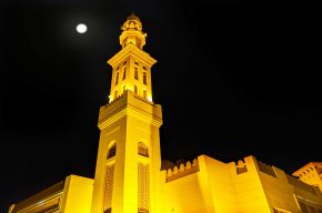 Any Virtues of Specific Days in Rajab and Shaban?