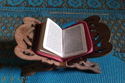 Is Reading the Quran for Aqeeqah Bidah?