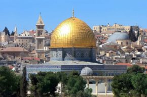 Sights of the Hereafter in Al-Israa: How?