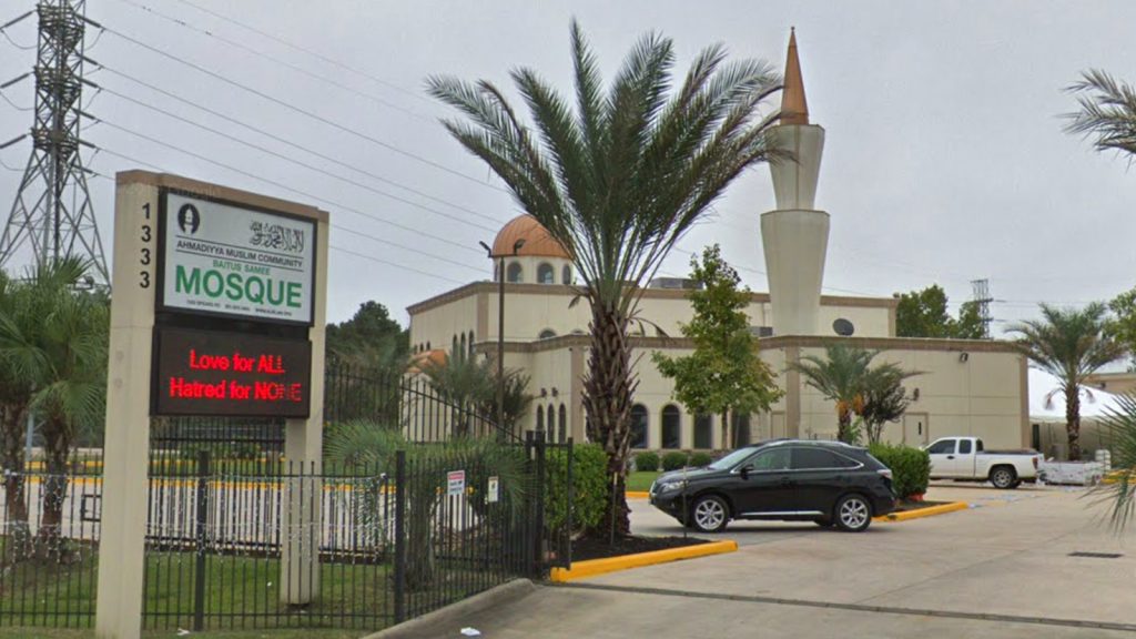 The Baitus Samee Mosque in Houston. Photo courtesy of Google Maps