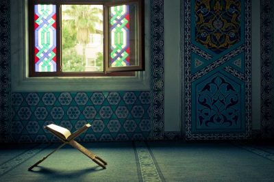 5 Ways to Spiritually Prepare for Ramadan
