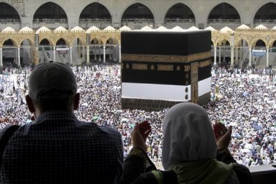 Indonesia Cancels Hajj Due to COVID-19 - About Islam