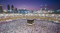 Changing Qibla: What Happened in Madinah?