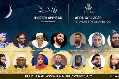 ICNA SYMPOSIUM 2020 - Indeed I Am Near - About Islam