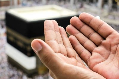 Les Cinq Piliers de L’Islam