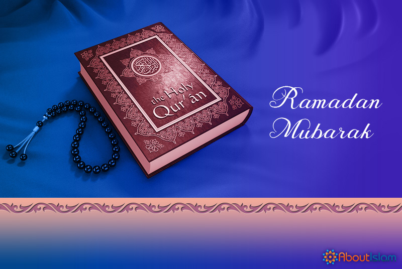 20 Beautiful Cards for Ramadan 1444/2023 - About Islam