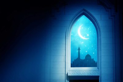 Saudi Arabia to Look for Ramadan Moon Thursday