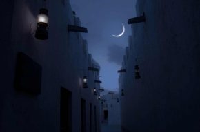 Voluntary Fasting Before Missed Fasts: Is It Allowed?