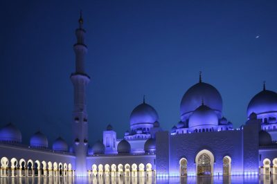 6  consejos para lanzar tu relación con el Corán - About Islam