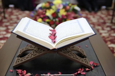 Celui Qui Fait Tourner Les Cœurs A Tourné Le Mien Vers Lui - About Islam