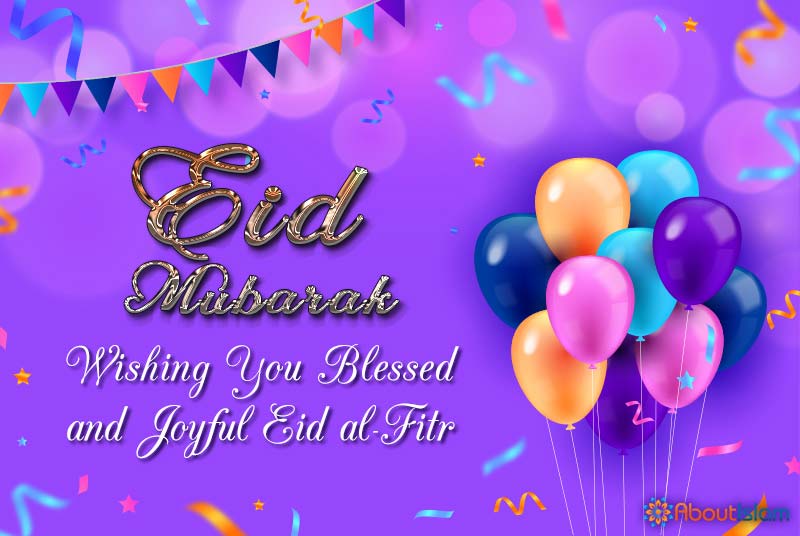10 Beautiful Cards for Eid Al-Fitr 1443/2022 - About Islam