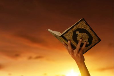 Is It Permissible to Hold the Quran while Praying Tahajjud?