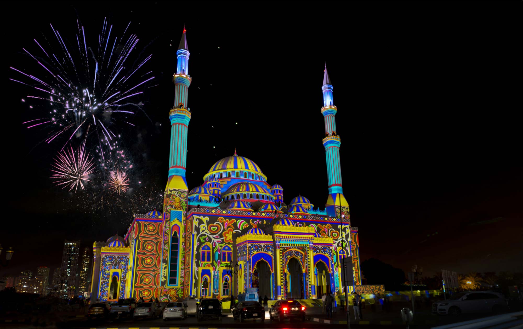 Muslims Celebrate `Eid AlFitr Sunday About Islam