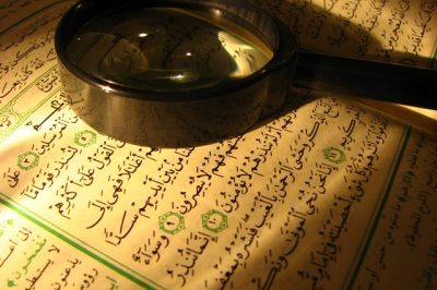 What Are the Objectives of Quran?