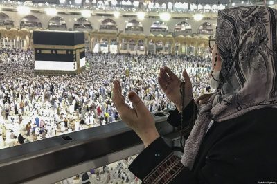 Saudi Arabia Allows Around 1,000 Residents for 2020 Hajj - About Islam