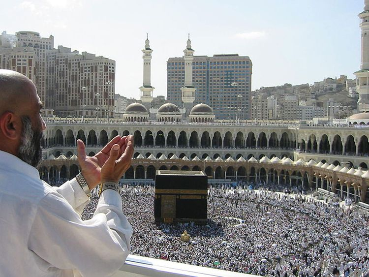 American Muslims React to Restricted Hajj Announcement - About Islam
