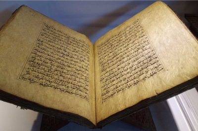 Is the Original Quran Preserved?