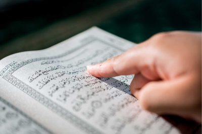 Un milagro numérico en el Corán y su significado