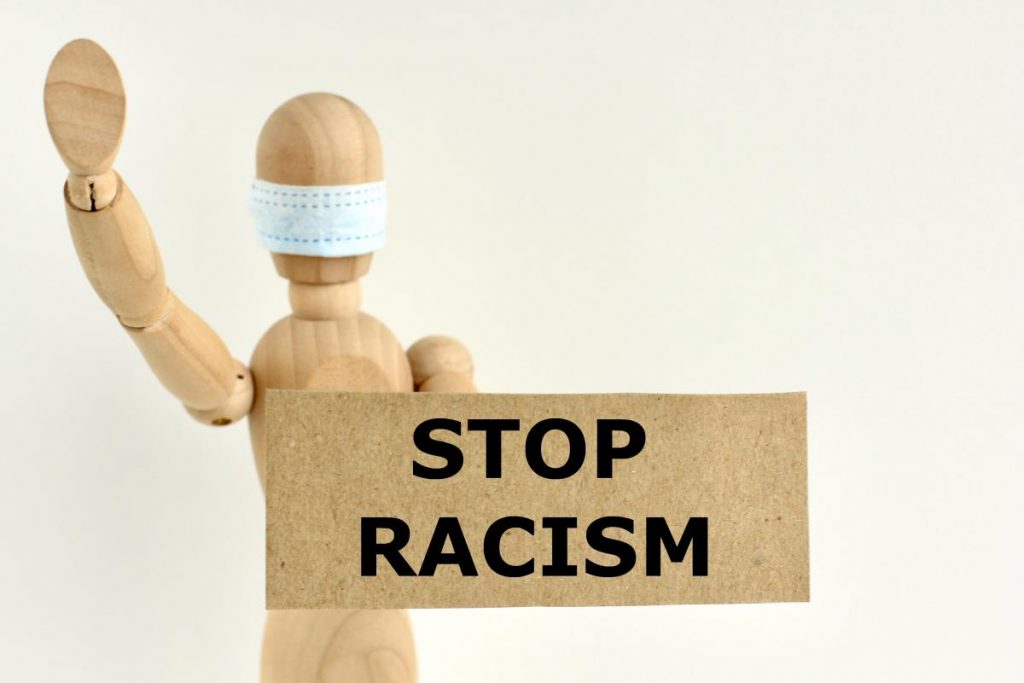 How to Tackle Racial Sins of Islamic Community? - About Islam